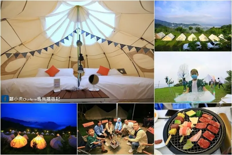 苗栗泰安|客泊樂野奢露營體驗-第12露.免裝備豪華露營.一泊三食|BBQ野食料理|果醬DIY|大地遊戲|雲海日出日落美景療癒心靈|體驗