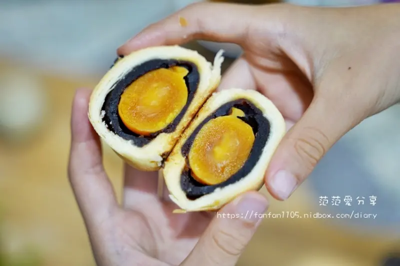 2023中秋禮盒推薦【里洋烘焙】流沙蛋黃酥｜里洋烘焙評價｜中秋蛋黃酥禮盒開箱