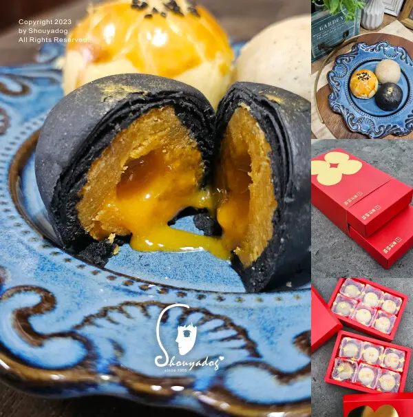 【中式糕點】2023中秋禮盒推薦 里洋烘焙評價 中秋蛋黃酥禮盒開箱