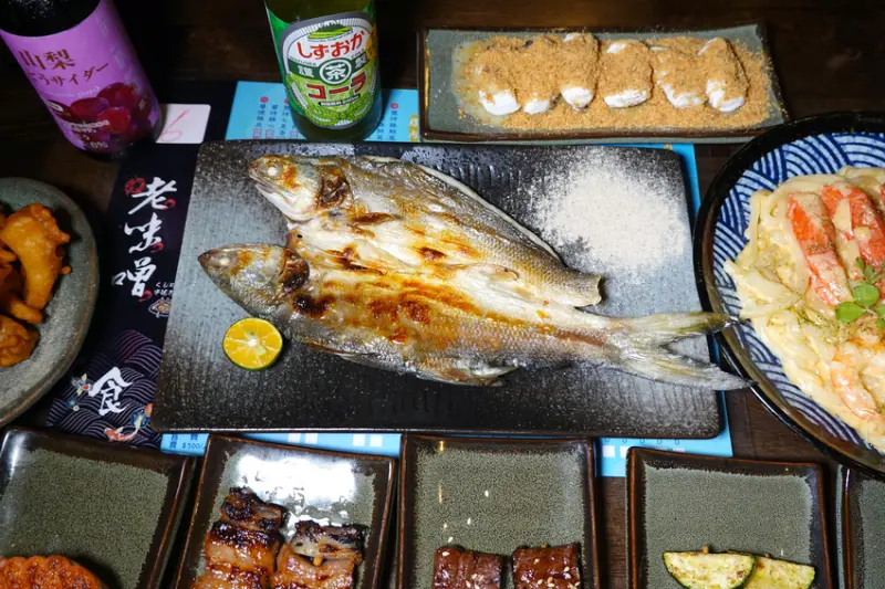 台北橋捷運站餐廳美食-老味噌居酒屋三重店，有好吃串燒的三重深夜美食，有美味宵夜的三重居酒屋，天台美食推薦