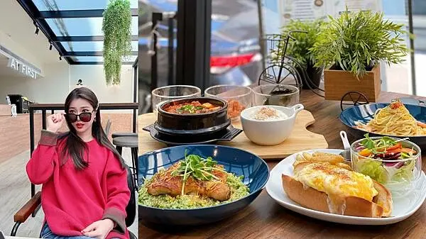 [大安區美食] At.First早寓 複合式早午餐 玻璃屋咖啡廳 義大利麵燉飯輕食餐廳 #台北東區/忠孝敦化美食 @蛋寶趴趴go