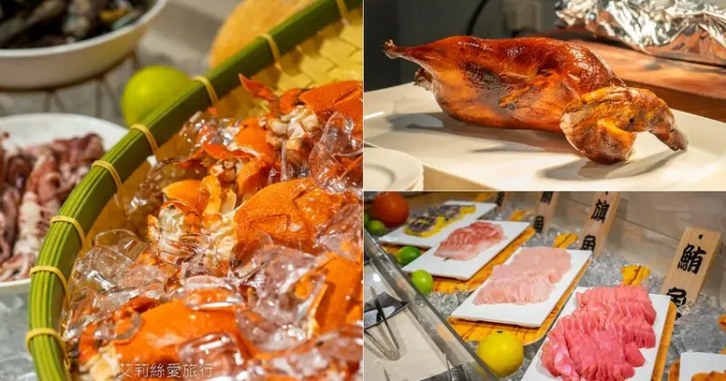 到漁港欣賞無敵海景 海鮮牛排吃到飽！6歲以下免收費！脆皮烤鴨、澎湃海鮮、宴客大菜、啤酒紅酒白酒喝到飽！百道菜色甜點飲料都無限吃...