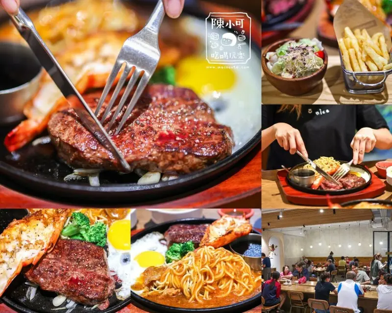 【新北中和美食】知名度牛排，捷運南勢角美食推薦！