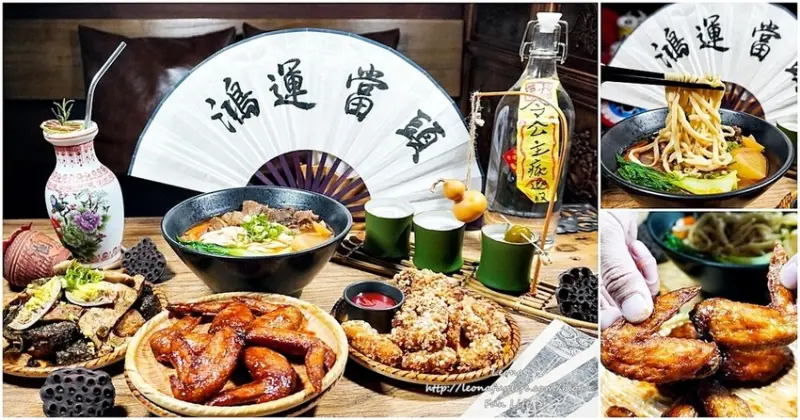 台中餐酒館推薦|東瑤堂-復古中藥行風格，經典調酒、美味餐點， 下班小酌、約會聚餐包場餐廳推薦
