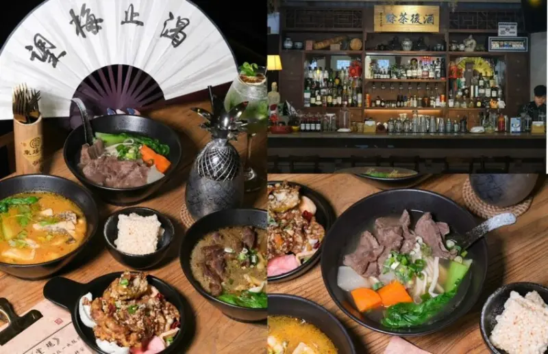 東瑤堂​｜復古中藥行搖身一變深夜小吃，老饕最愛的黯然銷魂牛肉麵! - 肉依小姐吃什麼