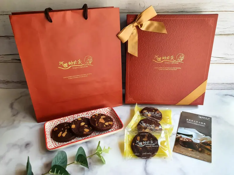 【年節禮盒推薦】阿嬤的珍藏 經典黑巧餅禮盒 夏威夷豆黑巧餅乾 團購美食｜宅配美食｜伴手禮