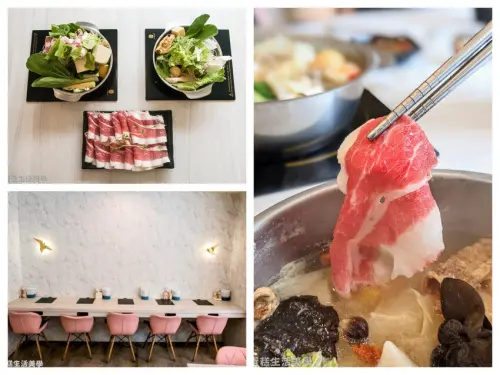 【新竹食記】深深蔓逸品鍋物(博愛店) - 網美純白風小火鍋，三倍肉量CP值有夠高