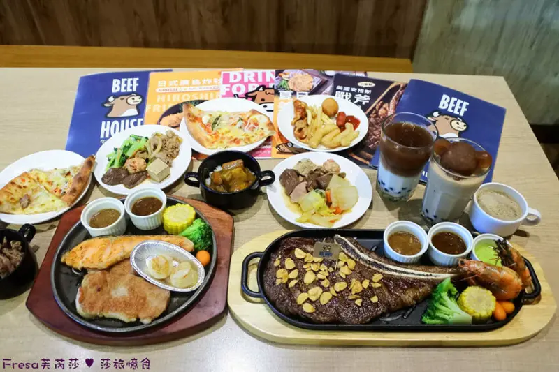 台中市南屯區台中牛排【牛室炙燒牛排】披薩港點飲料自助吧超狂！資深吃貨＄３２９平日限定！牛豬排餐＄３９０起吃到飽│
