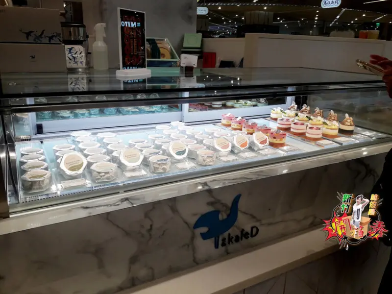 kafeD咖啡滴 新竹巨城 | 年輪蛋糕 | 虹吸冰咖啡 WCE世界咖啡國家評審 TSC世界咖啡虹吸賽國家評審