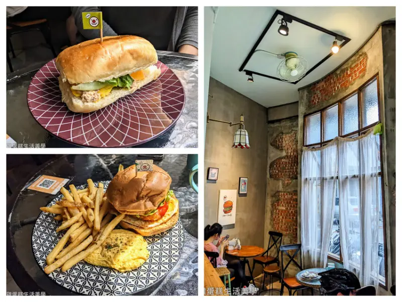 【新竹食記】歐浮找餐(竹東榮樂店) - 藏在竹東巷弄老宅中的高CP值早午餐