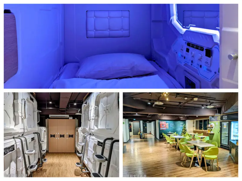 【台中住宿】沐品居太空旅棧 Mu Pin Ju Hoste - 百元價格享受太空艙體驗，過馬路就到台中車站