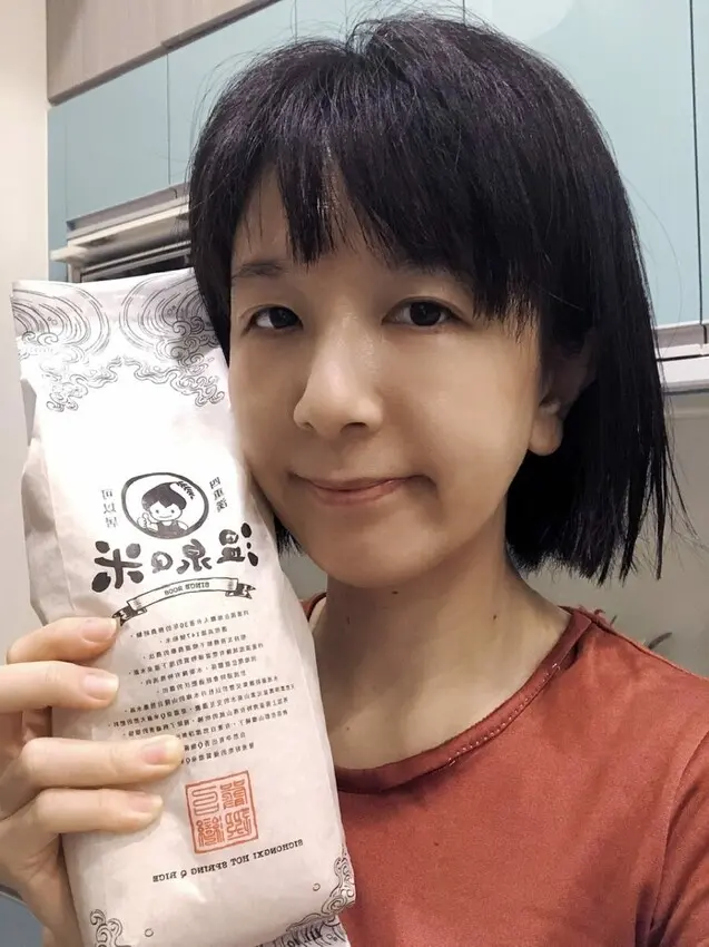 四重溪可以居/溫泉Q米/產銷履歷/伴手禮/四重溪/可以居/米飯推薦/可以居農莊/安心/自然/溫泉/屏東車城