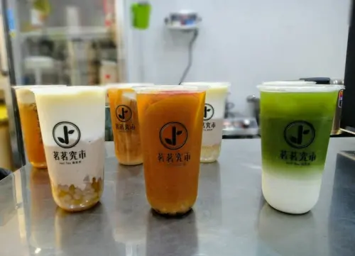 【美食】楊梅飲料店推薦「茗茗究市桃園旗艦店」，使用台糖純蔗糖、桃園手搖飲推薦