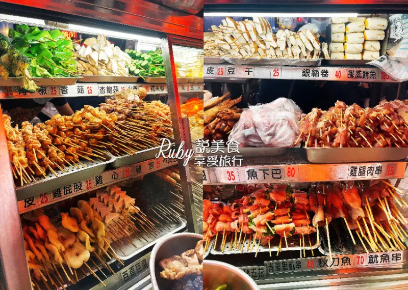 【新北板橋美食】品都串燒攤 板橋平價串燒人氣居酒屋，銅板價格美味不減， 生啤酒超大杯一杯只要120元，靠近捷運府中站