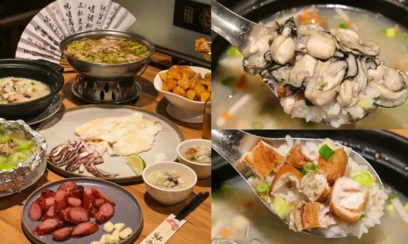 福樓 Fu Lou｜榮獲法國米其林綠色指南30年老店，近四百多道功夫菜打造味蕾饗宴! - 肉依小姐吃什麼