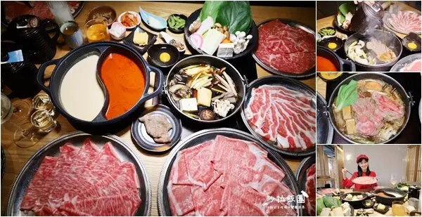 台北火鍋吃到飽『牛小路壽喜燒』正宗日式和牛壽喜燒吃到飽、年節聚餐就來這裡、菜單、捷運中山站