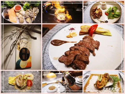 隱覓鐵板燒-桃園中壢/沒預約吃不到!近SOGO無菜單精緻鐵板燒料理