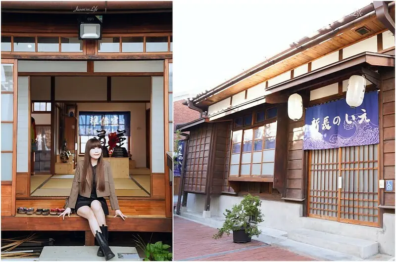 【台中梧棲│景點】梧棲文化出張所。近三井outlet，梧棲老街昔日派出所重現風華，日式宿舍群古蹟，還有提供