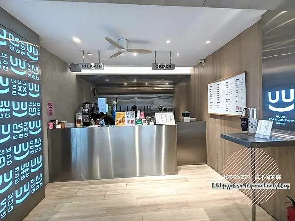 台北中正-[谷得好好 紅茶專門 GUUD TEA & COMPANY 北車信陽店] 近台北車站228公園，嚴選南投日月潭冠軍紅玉紅茶，私心最愛酸甜花香琥珀多多，杯杯清香回甘不澀令人嘴角微笑的紅