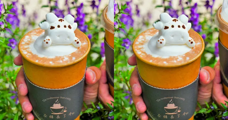 哞哞噠!!限量30杯牛牛棉花糖漂浮可可奶蓋、獨家豬豬圓仔吃爆 X 茶樓養了牛 - 跟著尼力吃喝玩樂＆親子生活