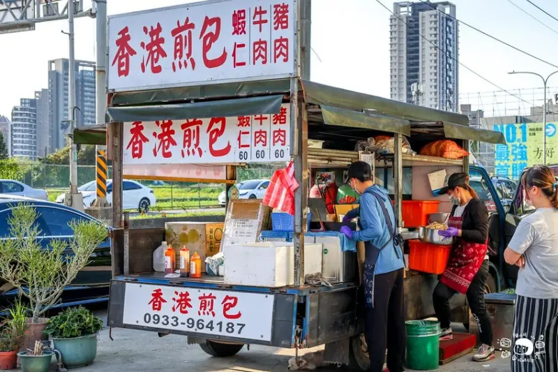 【桃園美食】香港煎包(青埔總店)，香港人開的小貨車長方形水煎包