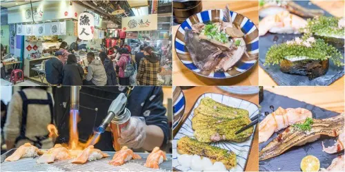 【基隆仁愛市場美食地圖第6彈】漁人手作壽司.荒燒雙魚頭.沖繩海葡萄軍艦.雙槍炙燒三兄弟一貫不能少