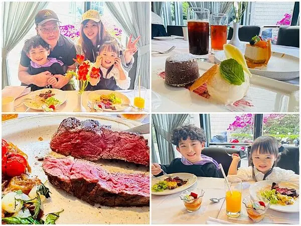 ★台北餐廳推薦★老字號經典牛排館『雅室牛排-仁愛圓環店』,情侶約會、家庭聚餐的首選,歡慶兒童節買一送一,趕緊帶孩子來體驗一日小大人儀式感生活~~(附2024年仁愛圓環店菜單)