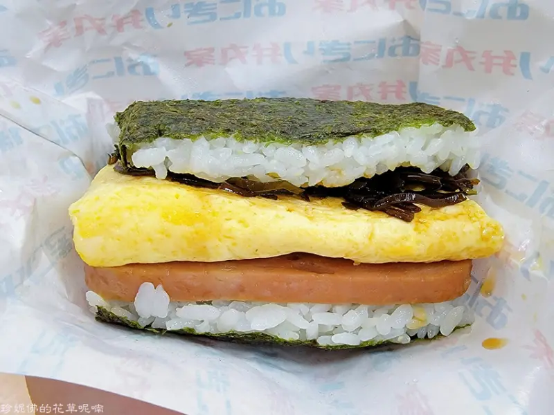 【高雄-苓雅區】弁丸家日式飯糰｜忠孝總店