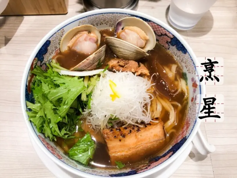 【台北】享負勝名的拉麵排隊名店-烹星，不定期有和牛叉燒喔！乾物清湯拉麵