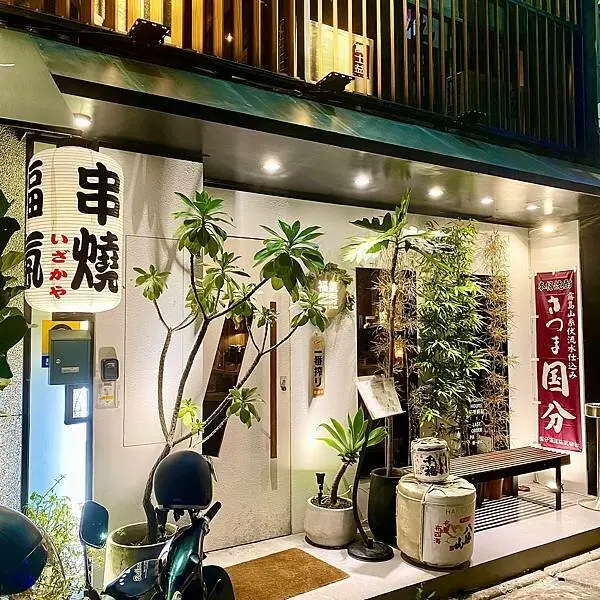 新竹火車站高人氣台日料理店•舒適裝潢包廂朋友聚會好去處|福氣廚房 Food Chill