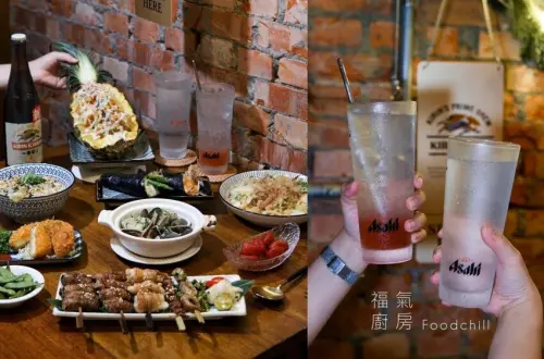 【新竹美食】福氣廚房｜巨城周邊平價日式居酒屋，挑戰台日交融的餐桌新滋味 ! - 肉依小姐吃什麼