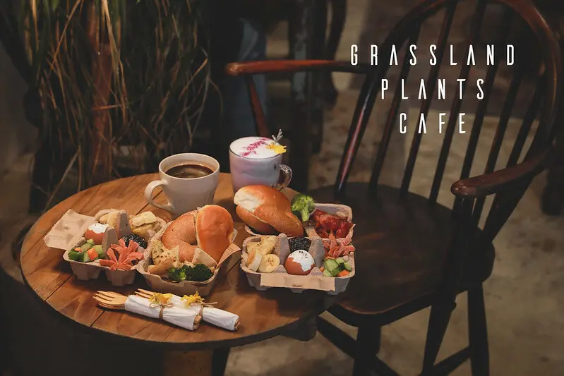 【大同區/大稻埕】迪化街裡的古董花房咖啡店 Grassland 草原派對 (圖多)