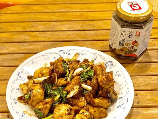 [小學廚料理] 【素沙茶杏鮑菇】x台塑餐飲-就素你中秋禮盒