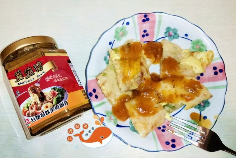 新手輕鬆料理 | 早中晚餐 《台塑餐飲》(1)早餐-自製蘑菇醬蛋餅+奶油玉米濃湯