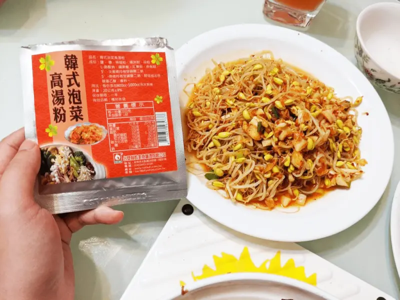 【在家做料理-3】【涼拌韓式辣味黃豆芽】台塑餐飲-肉麻禮盒組-滿足一家人的胃
