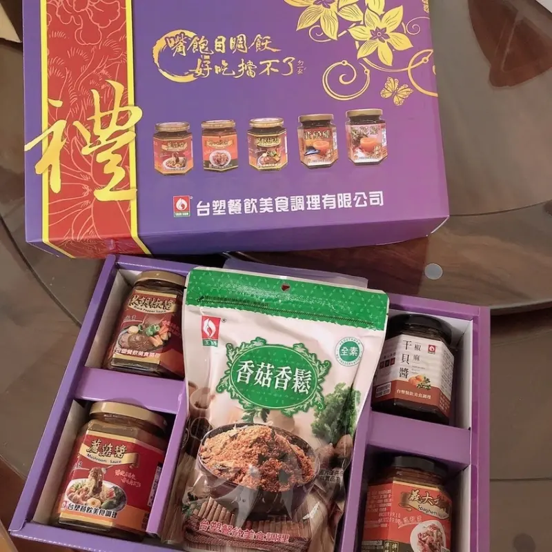 [手作料理]台塑餐飲-心干寶貝禮盒組(食譜一：椒麻干貝醬蒸蛋)