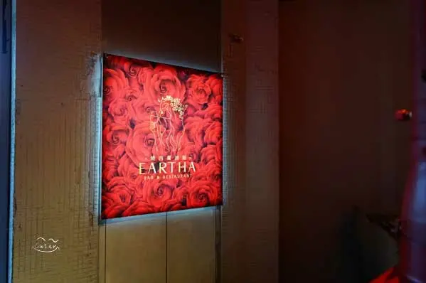 燒肉珠寶盒與成人系甜點 台中聚餐約會推薦首選