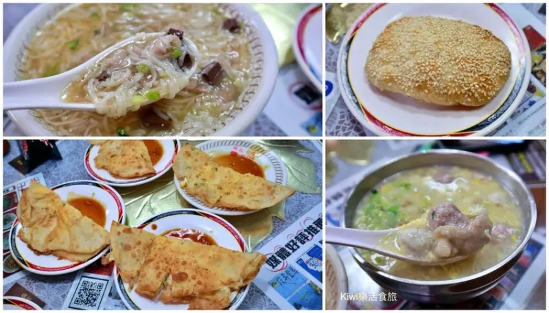 標記小吃店，標記金門美食！來個會上癮又道地的招牌蛋餅、廣東粥、麵線糊吧～來金門的美食指標