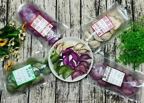 花蓮水餃推薦『水餃控-剝皮辣椒.馬告檸檬.高麗菜.韮菜水餃』花蓮水餃第一品牌,在地口味彩色水餃,水餃控必吃！