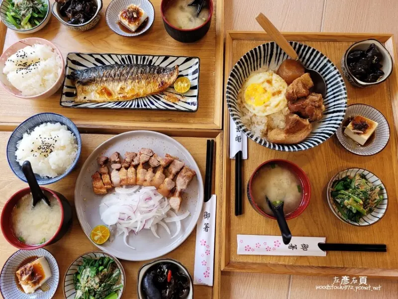 餓了嗎?《Akira 明 食堂 /小西門時光驛棧》台南中西區｜日式定食、便當，阿嬤的私房料理。感覺家的味道｜走起，吃！