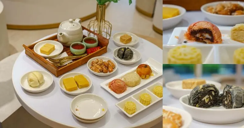 45年老店、特色中式下午茶！傳統宮廷技法，好吃又好拍的小點心 | 【台北 文山區】和生御品