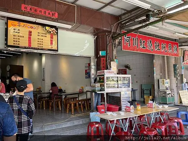 【台南 美食】集品蝦仁飯，甜甜的蝦子飯一定要搭上一顆半熟鴨蛋