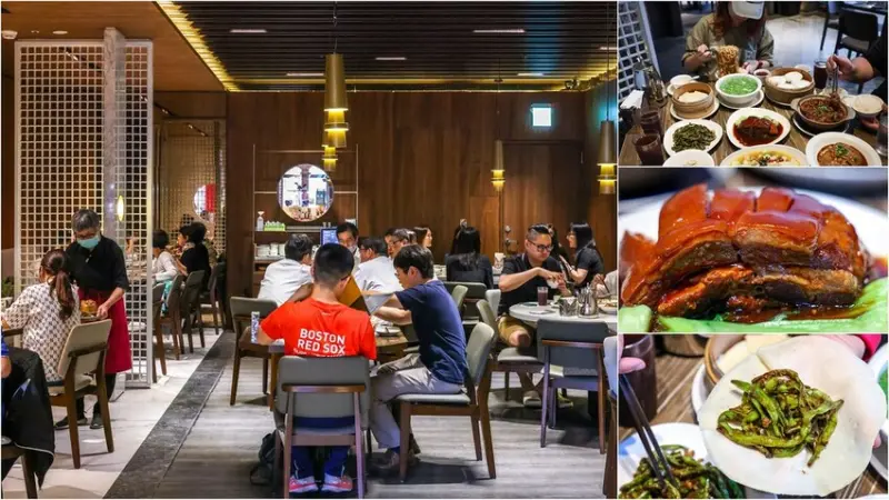 台北市信義區【台北川菜餐廳】四川吳抄手信義店，信義區中式川味料理推薦