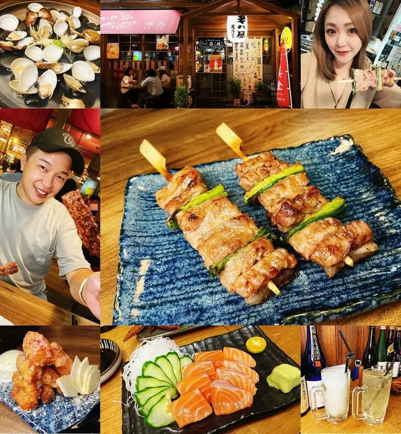 [美食] 老八風居酒屋 ♥ 板橋串燒宵夜烤物 X 捷運江子翠站美食 ♥ 板橋人激推深夜覓食好去處 必點必吃超SWEET神奇煉乳司 ლ(´ڡ`ლ)