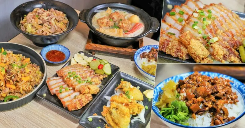 巷仔內必追手切滷肉飯、川味鴨血豆腐煲、經典家常熱炒，黑牛炒飯也勝出 X 吃爆 恆田手切滷肉飯 - 跟著尼力吃喝玩樂＆親子生活
