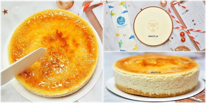 綿密乳酪、酥脆餅乾，三重蛋糕4K手作烘焙，探索甜點狂歡的絕妙滋味！