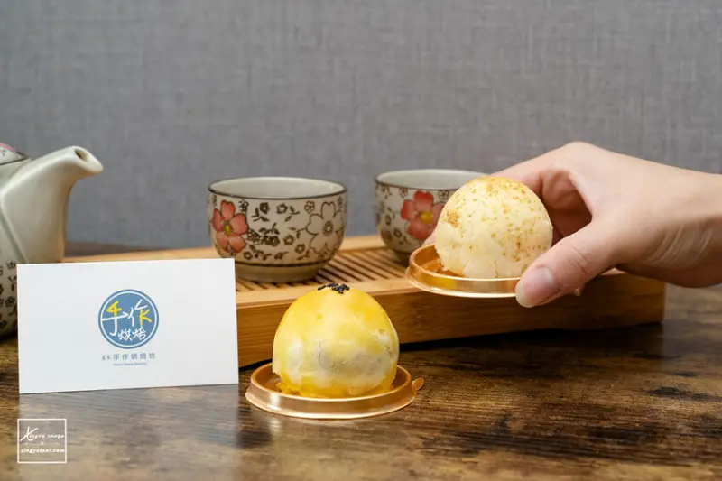 宅配｜中秋月餅禮盒【4k手作烘焙】溫暖用心的手作糕點 / 黃金酥 / 蛋黃酥 - 快門下的幸福