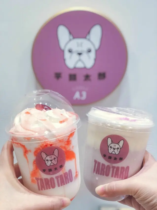 『台北飲料店』-《Taro Taro芋頭太郎》超可愛的法鬥飲料店/芋頭豆花專賣店兼具網美和可愛風