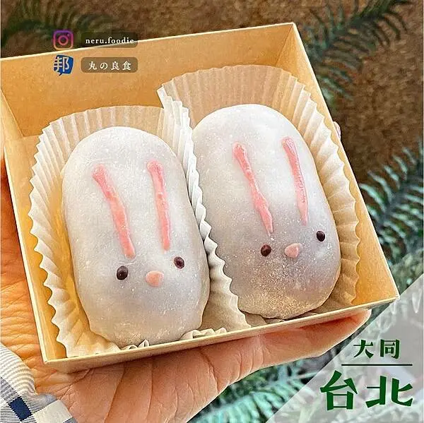 嗜甜女子｜草莓大福甜點推薦 @neru.foodie / 丸の良食