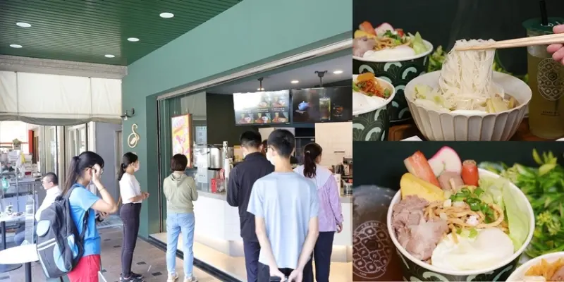 【台南美食】開業35年的自在軒茶飲，終於推出「鍋燒意麵套餐」了！更超值划算的價格就能吃到~ - 熱血玩台南。跳躍新世界